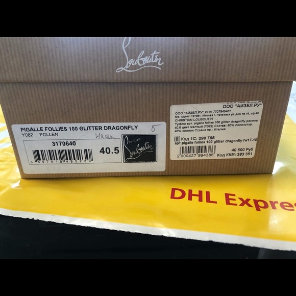 Christian Louboutin Dragonfly Pigalle Follies 40.5 - Picture 8 of 8